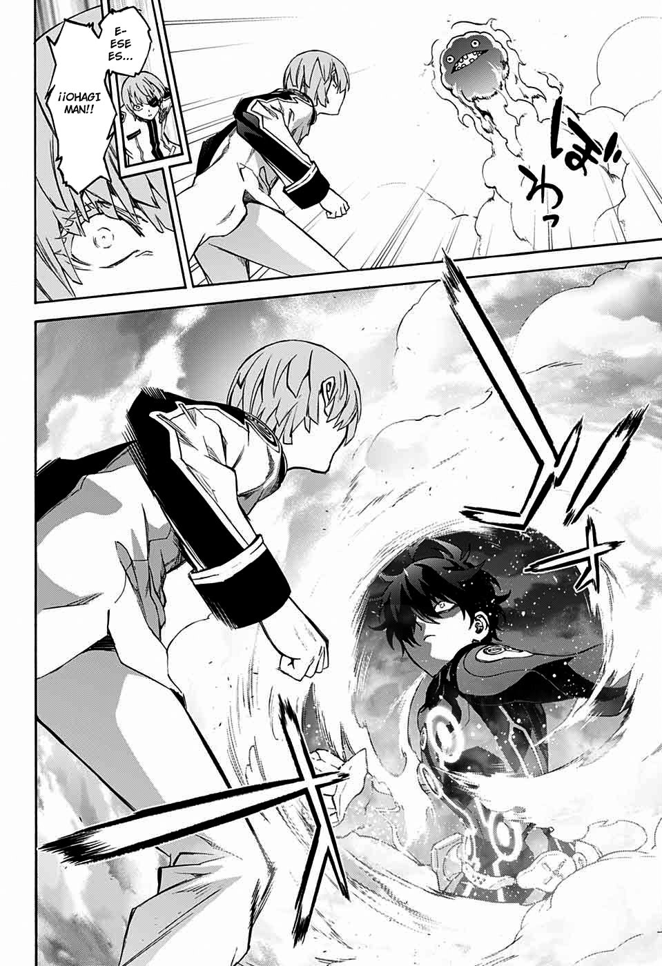 Read Sousei no Onmyouji ES Manga Online
