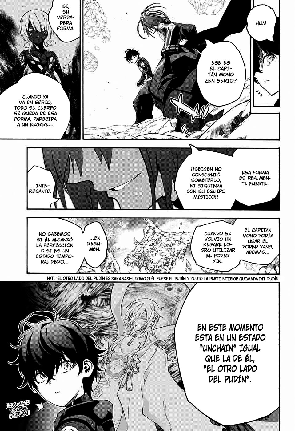 Read Sousei no Onmyouji ES Manga Online