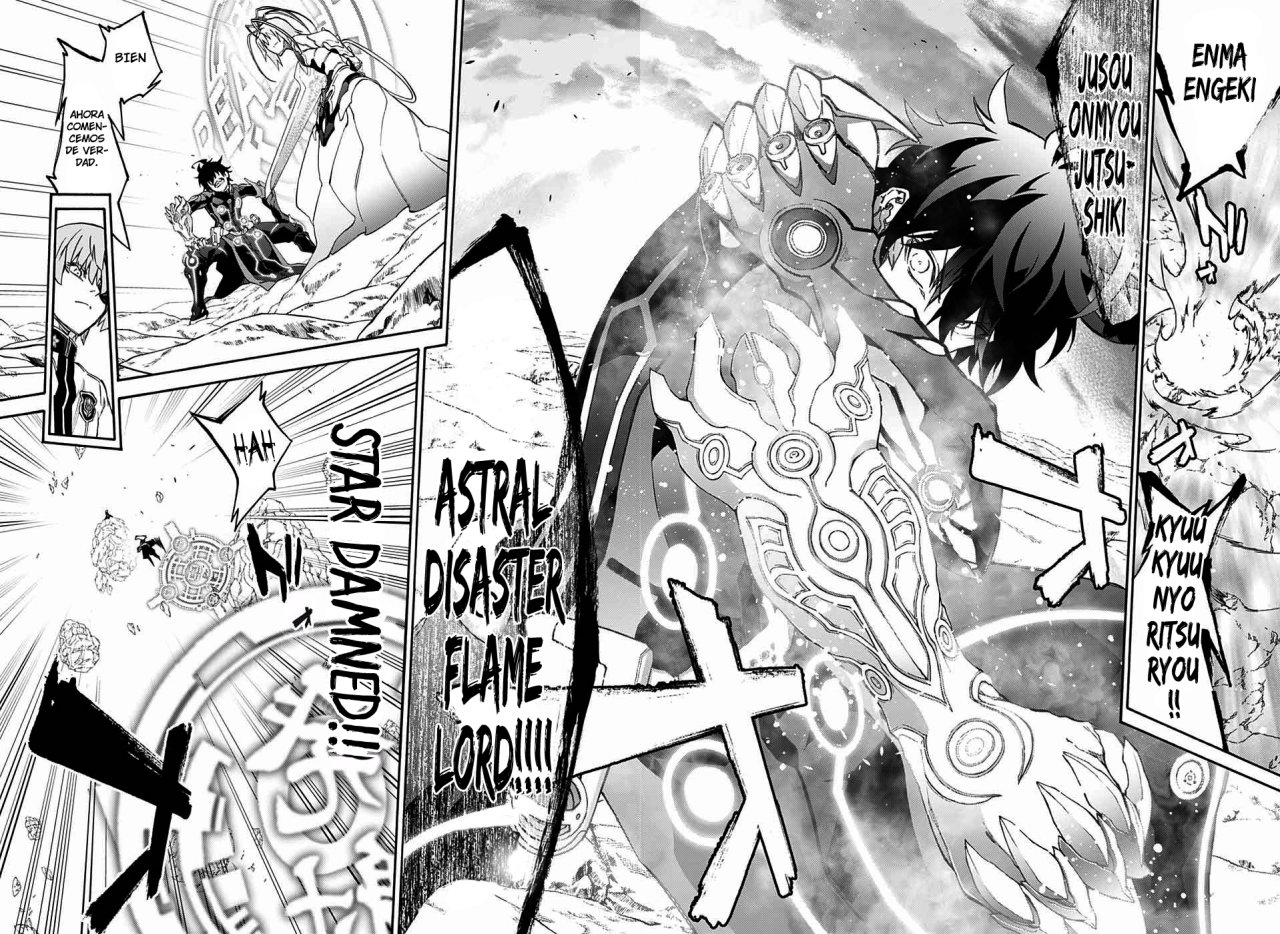 Read Sousei no Onmyouji ES Manga Online