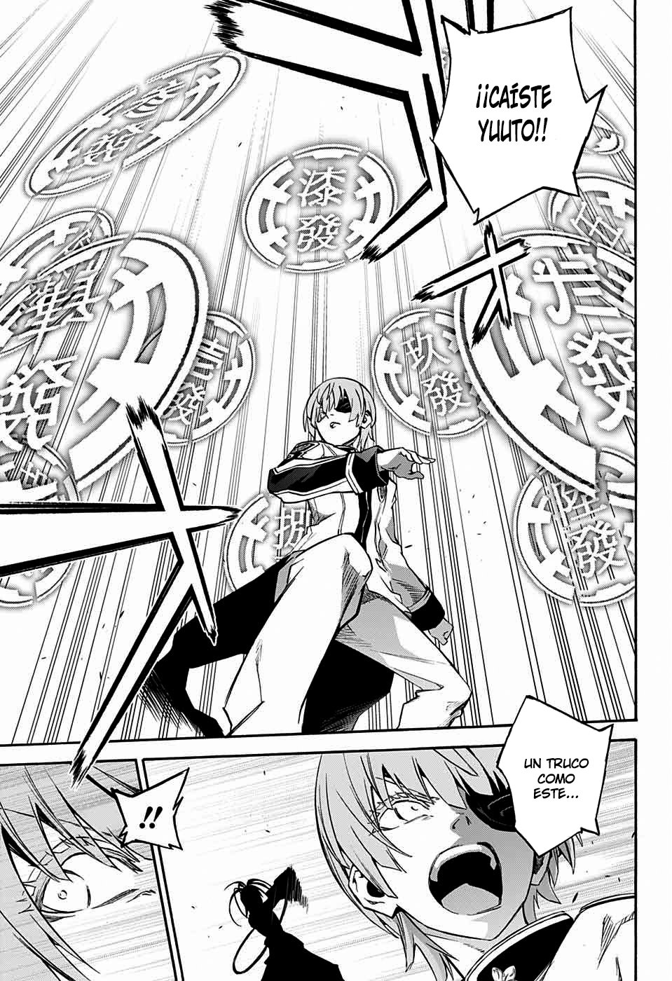 Read Sousei no Onmyouji ES Manga Online
