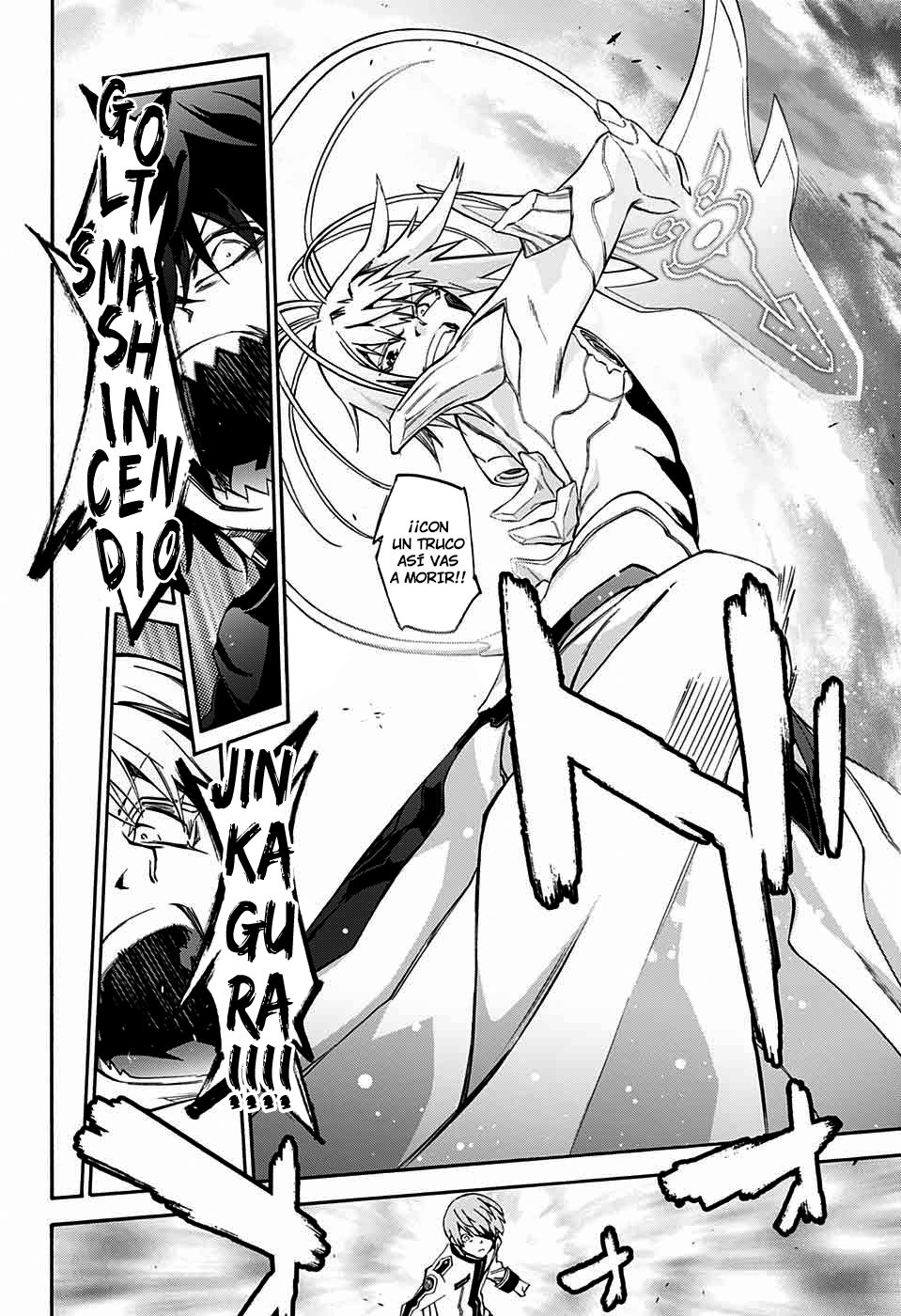 Read Sousei no Onmyouji ES Manga Online