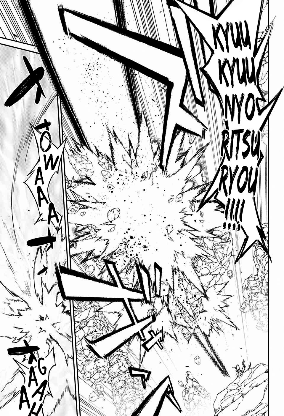 Read Sousei no Onmyouji ES Manga Online