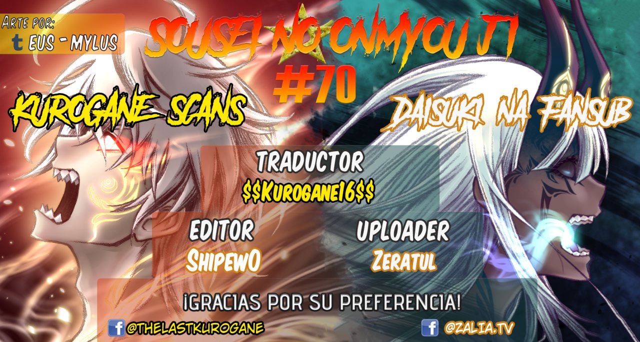 Read Sousei no Onmyouji ES Manga Online