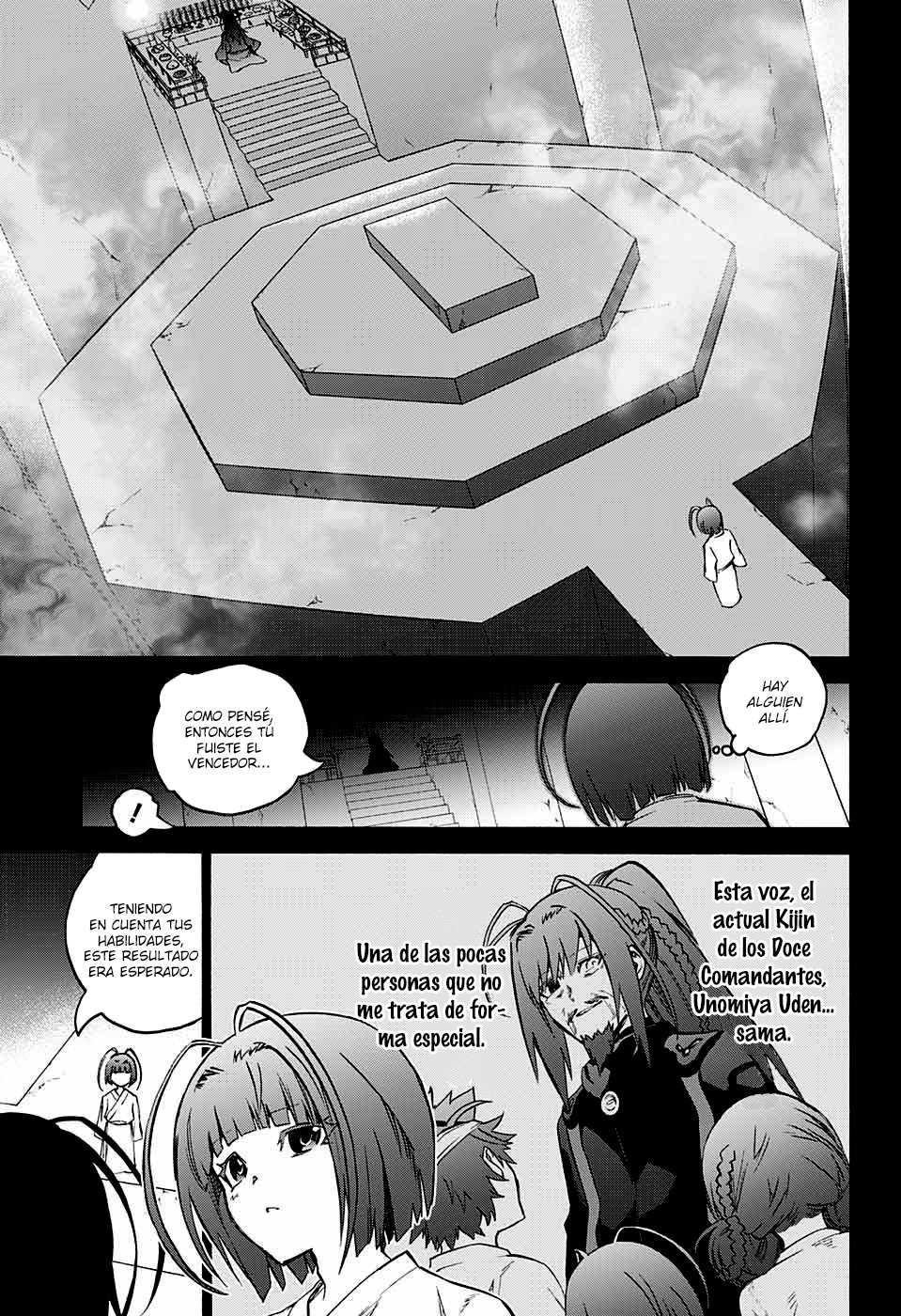 Read Sousei no Onmyouji ES Manga Online