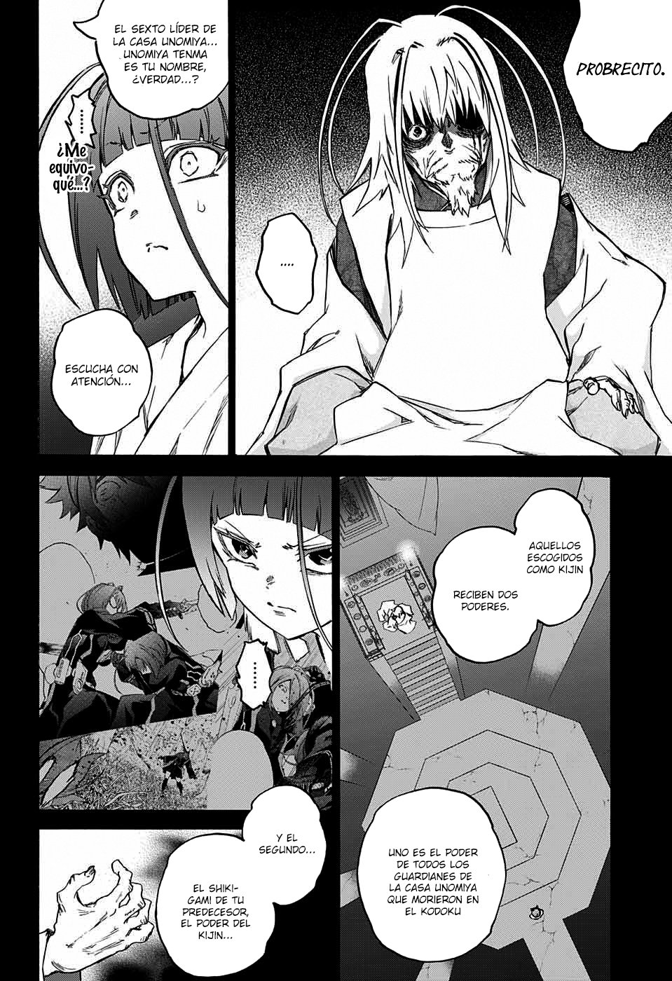 Read Sousei no Onmyouji ES Manga Online