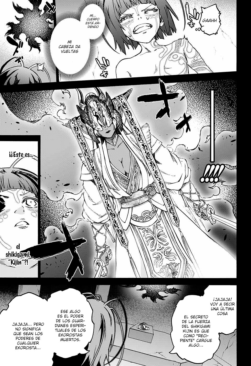 Read Sousei no Onmyouji ES Manga Online