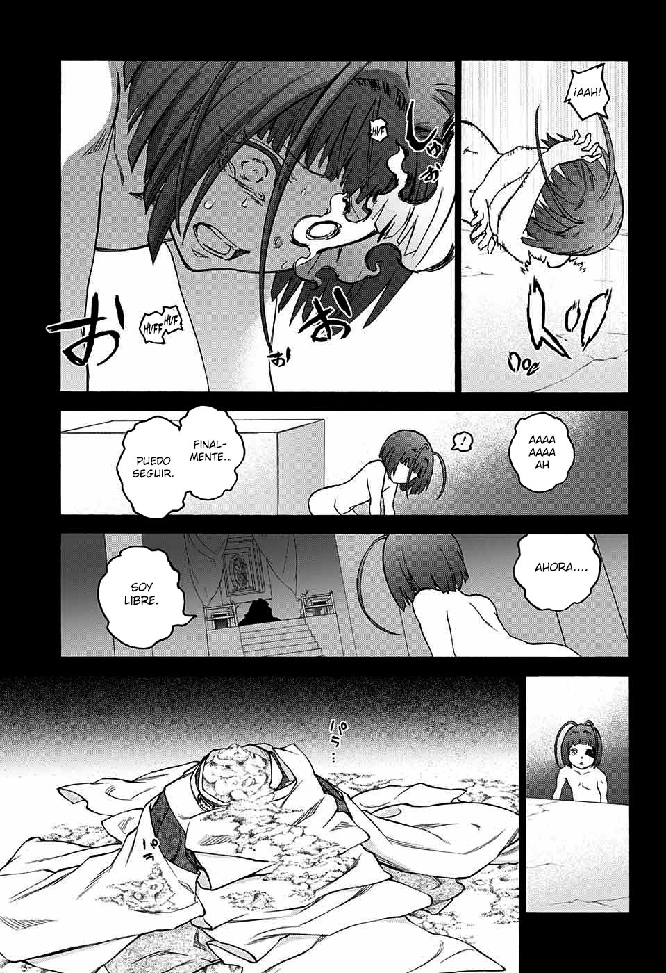 Read Sousei no Onmyouji ES Manga Online