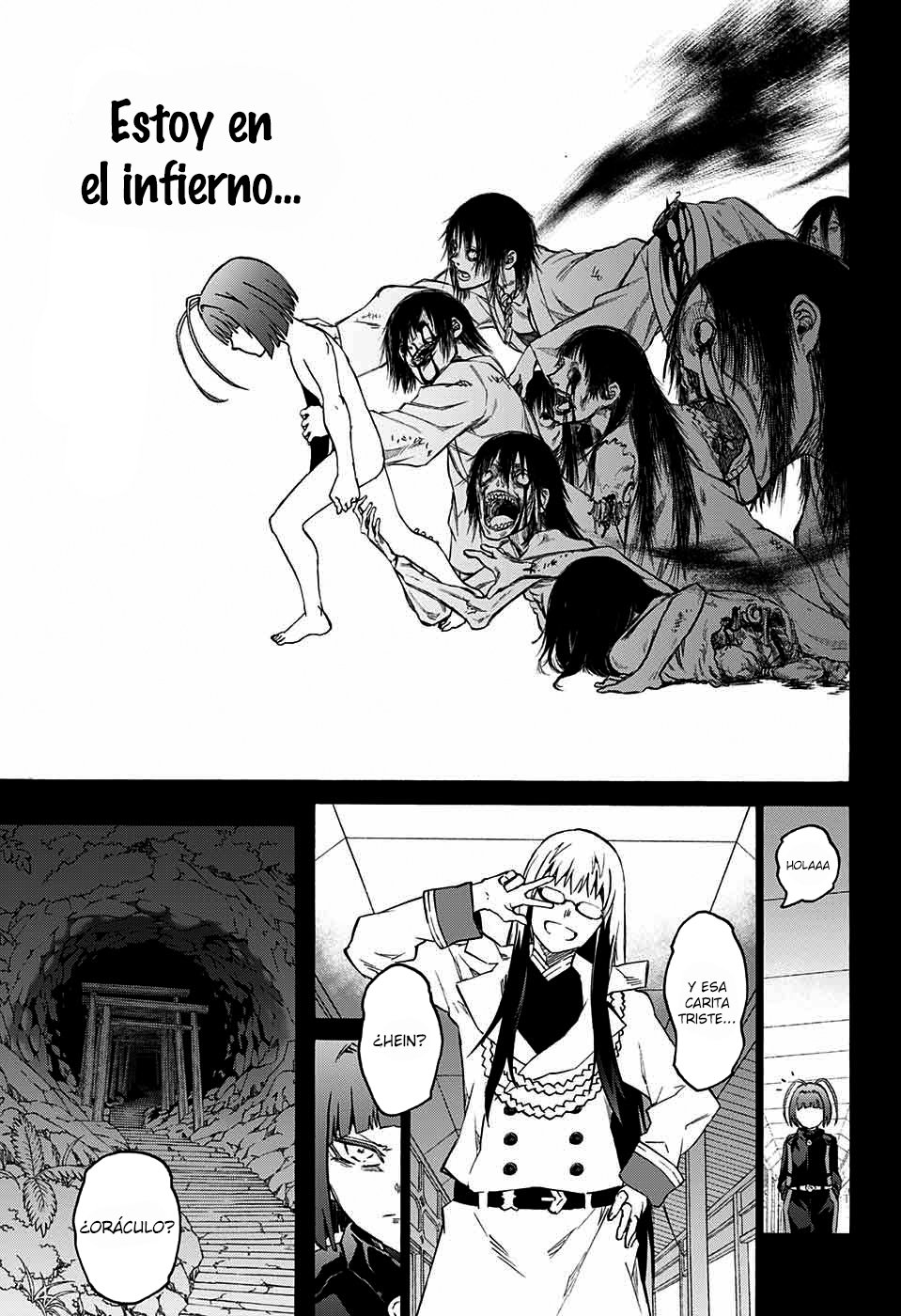 Read Sousei no Onmyouji ES Manga Online