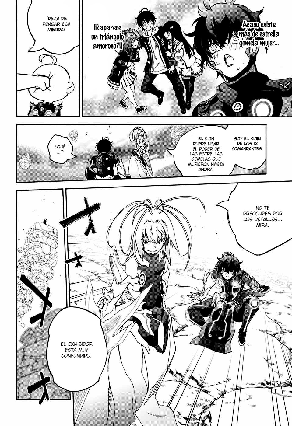 Read Sousei no Onmyouji ES Manga Online