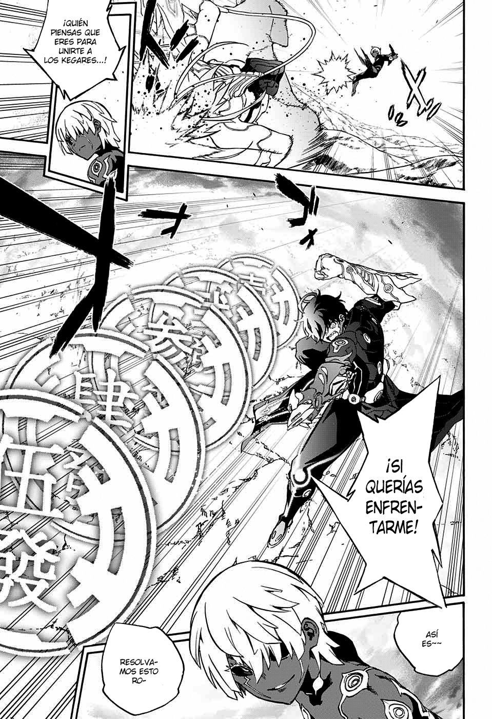 Read Sousei no Onmyouji ES Manga Online