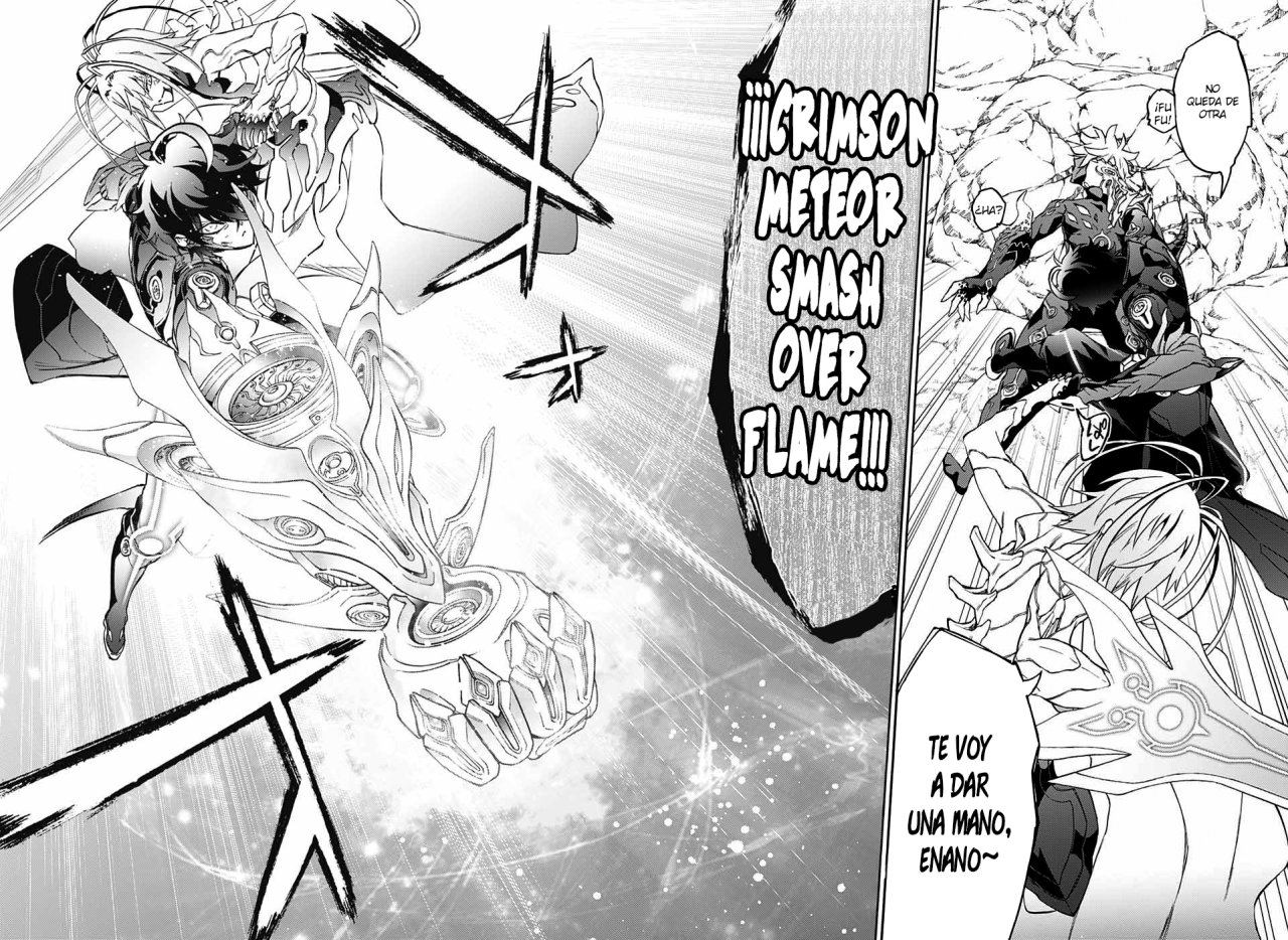 Read Sousei no Onmyouji ES Manga Online