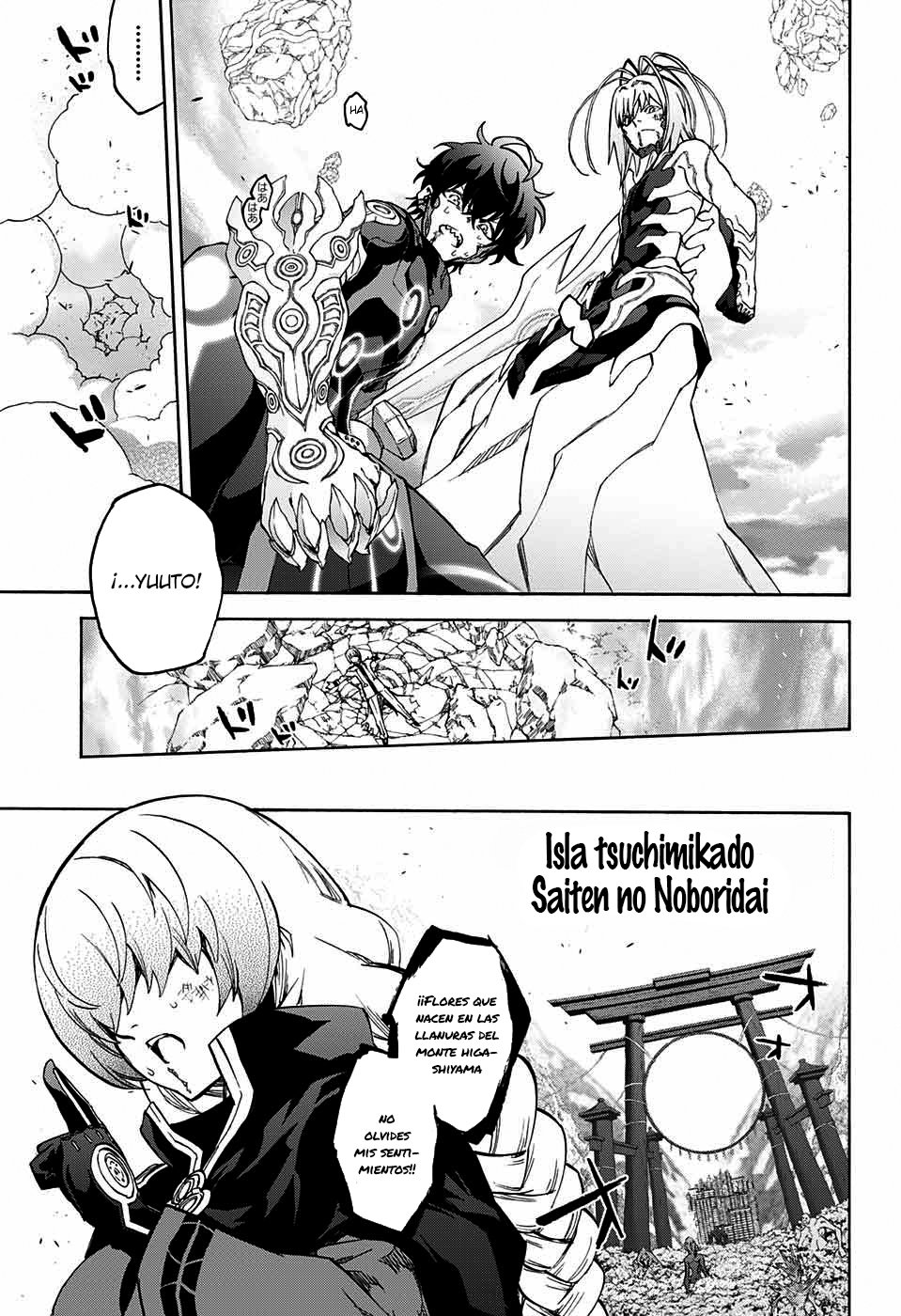 Read Sousei no Onmyouji ES Manga Online