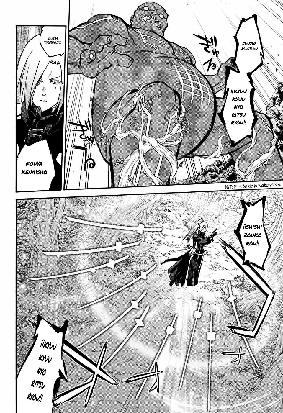 Read Sousei no Onmyouji ES Manga Online