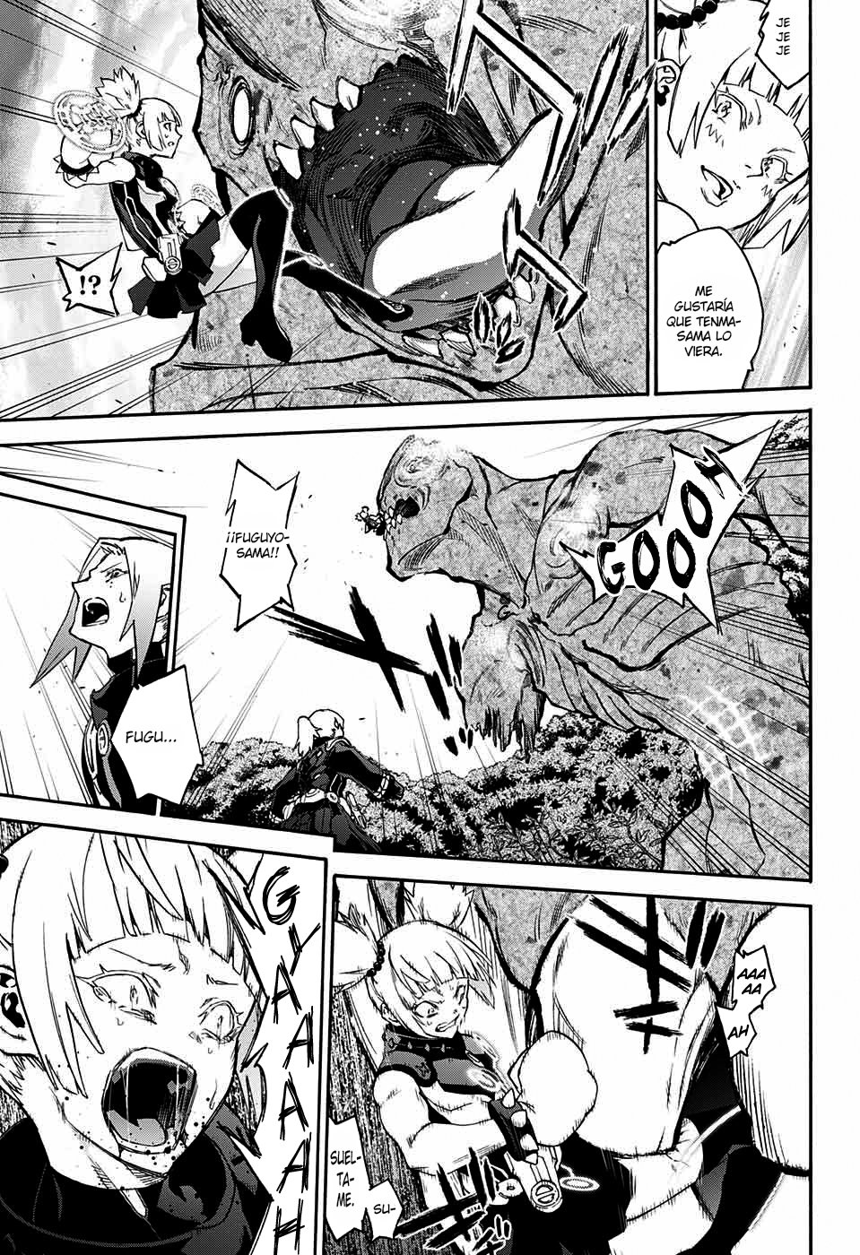 Read Sousei no Onmyouji ES Manga Online