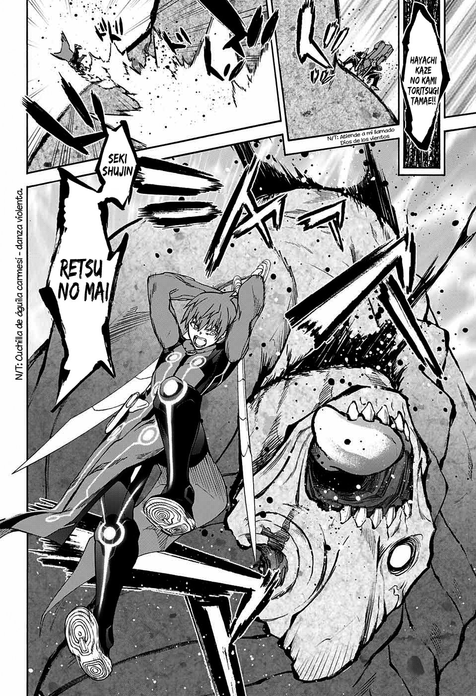 Read Sousei no Onmyouji ES Manga Online