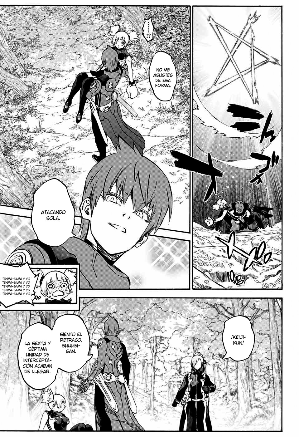 Read Sousei no Onmyouji ES Manga Online