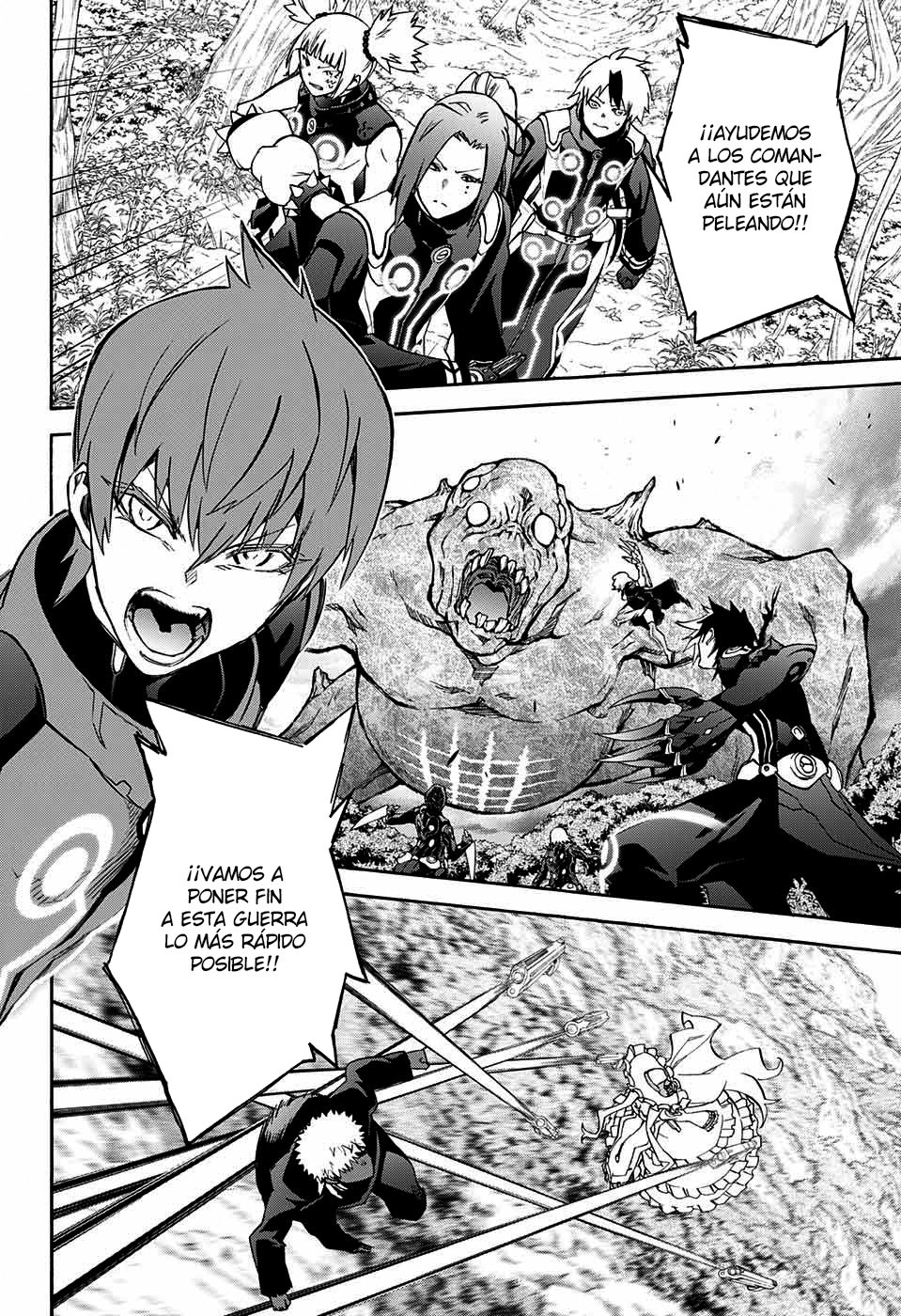 Read Sousei no Onmyouji ES Manga Online