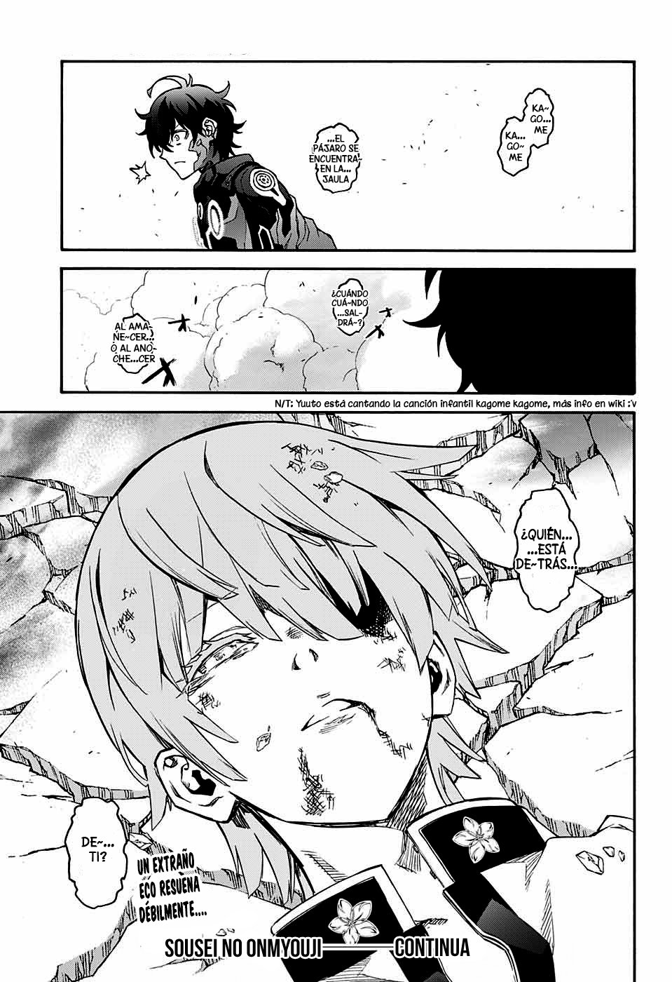 Read Sousei no Onmyouji ES Manga Online