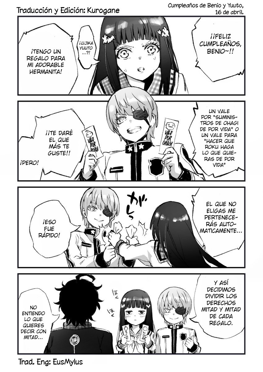 Read Sousei no Onmyouji ES Manga Online