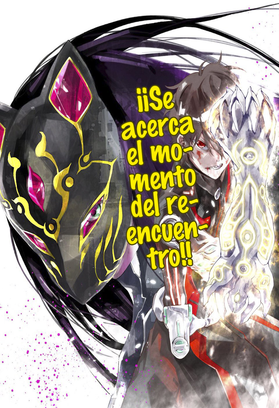 Read Sousei no Onmyouji ES Manga Online
