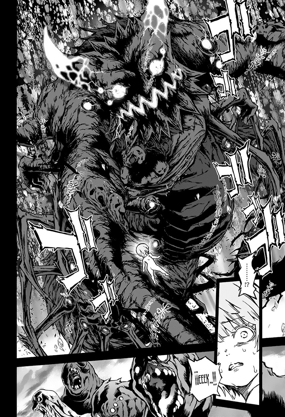 Read Sousei no Onmyouji ES Manga Online