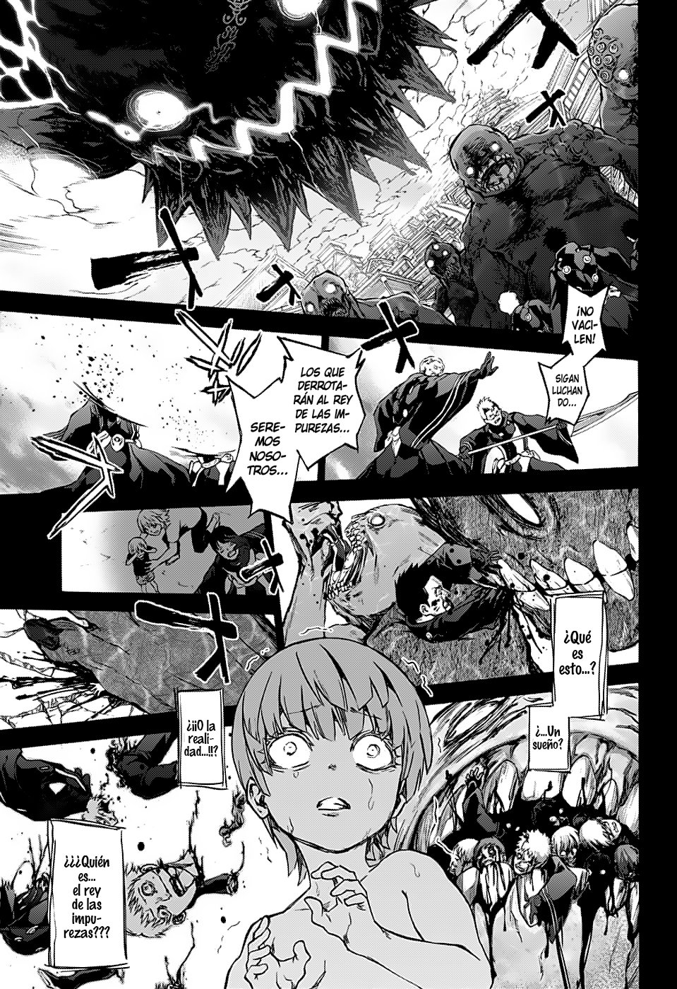 Read Sousei no Onmyouji ES Manga Online