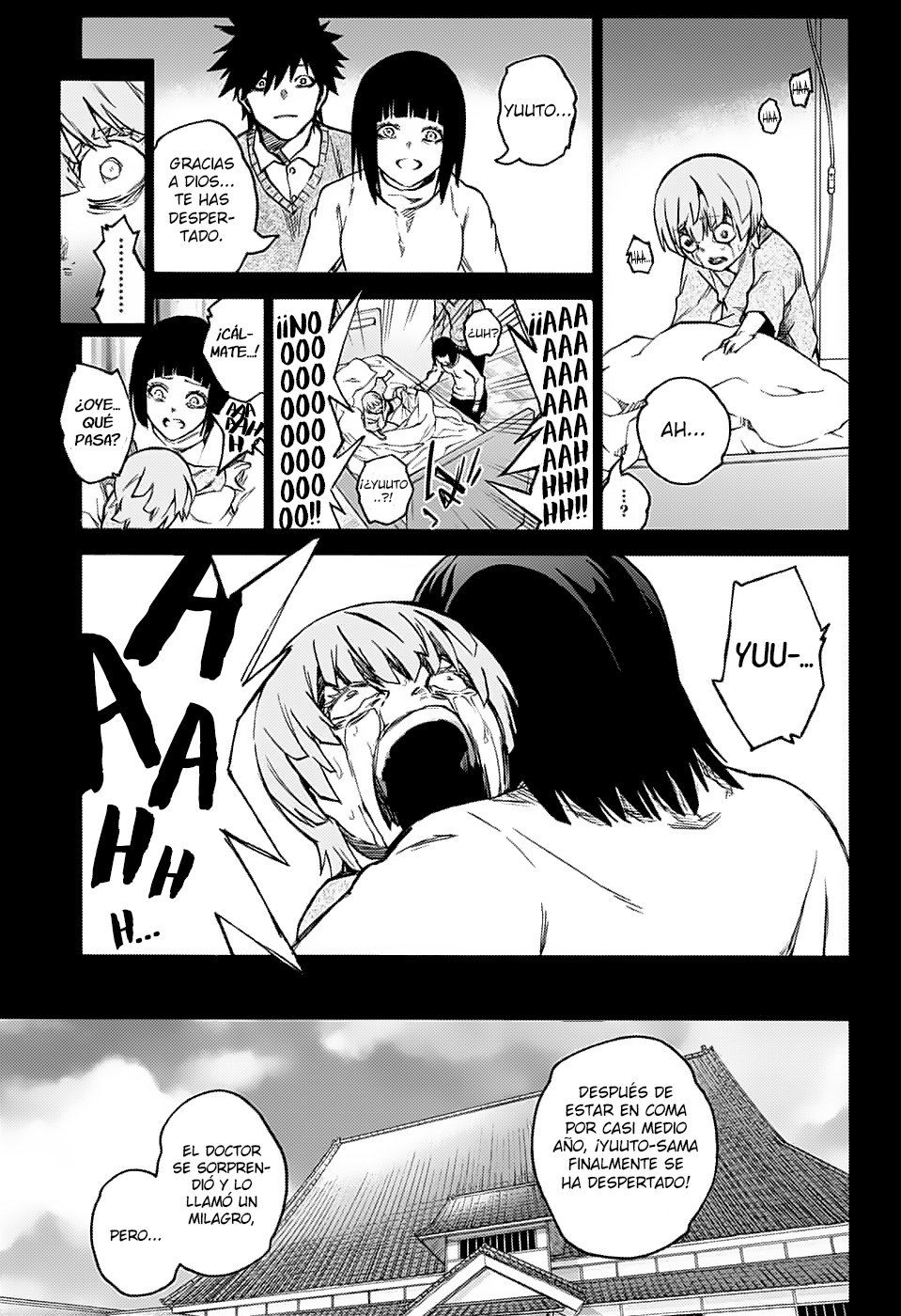 Read Sousei no Onmyouji ES Manga Online