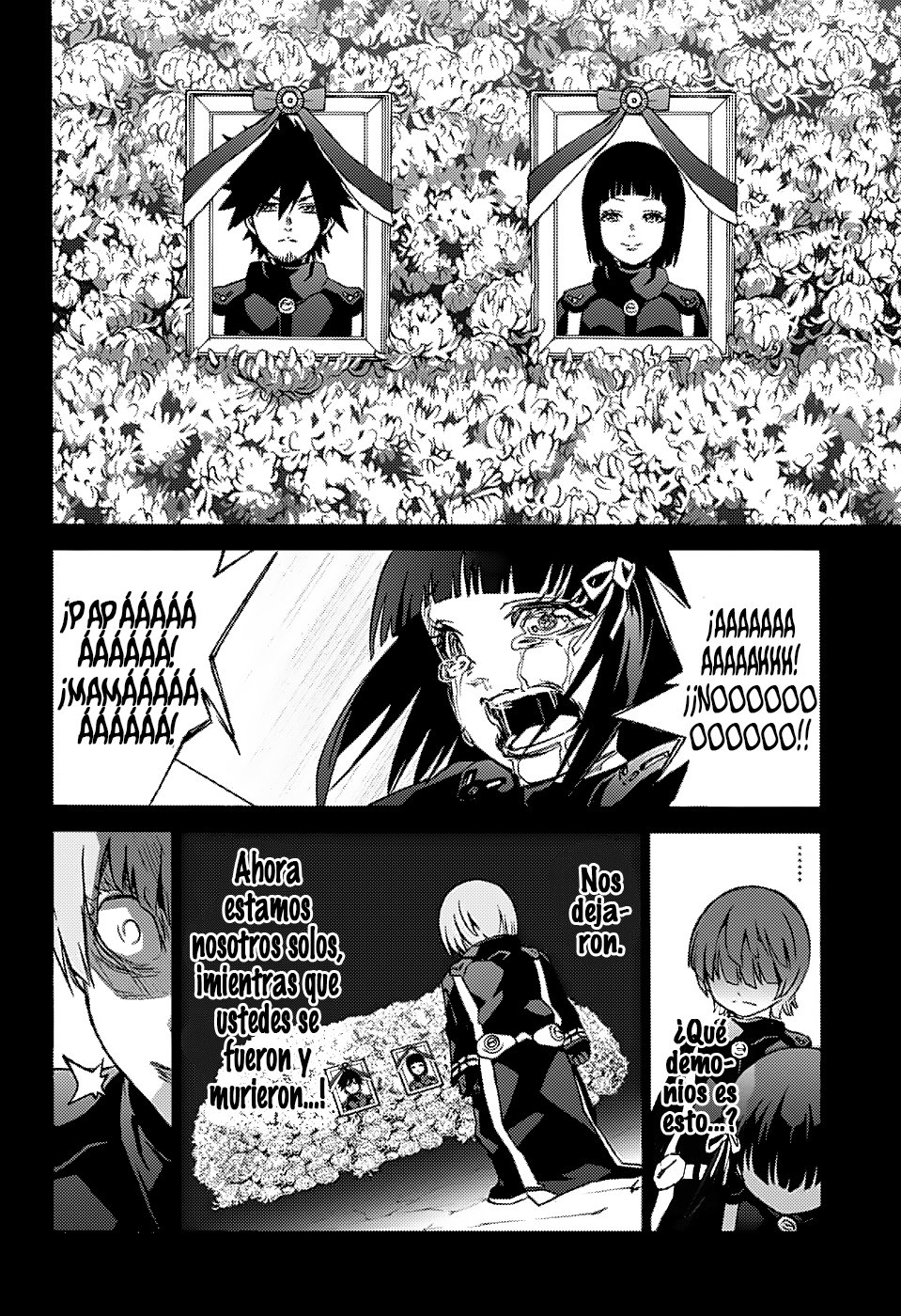 Read Sousei no Onmyouji ES Manga Online