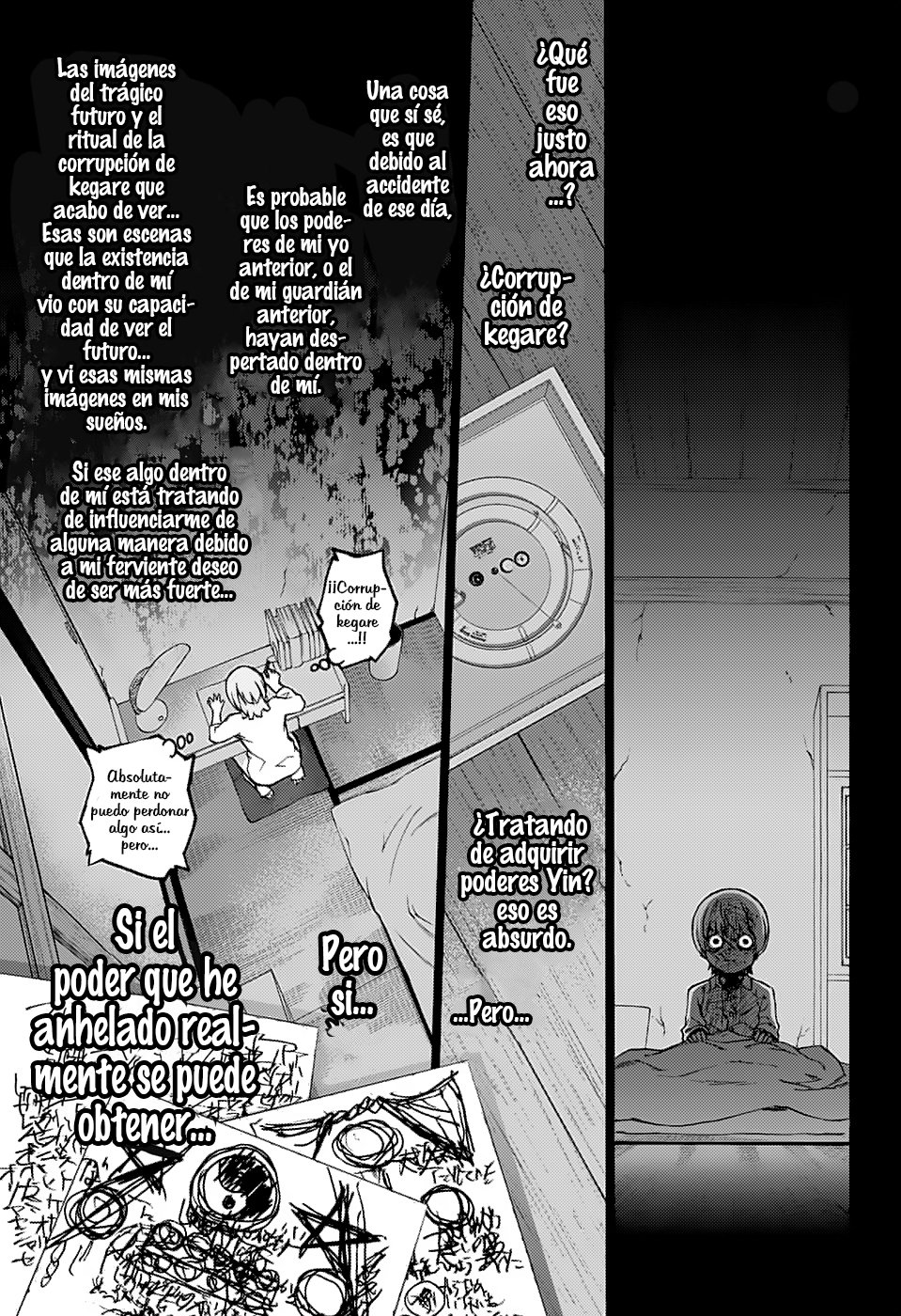 Read Sousei no Onmyouji ES Manga Online