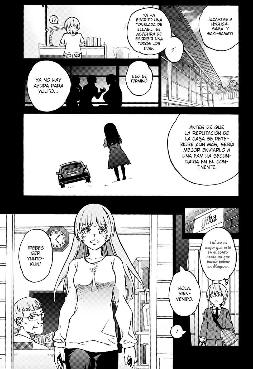 Read Sousei no Onmyouji ES Manga Online