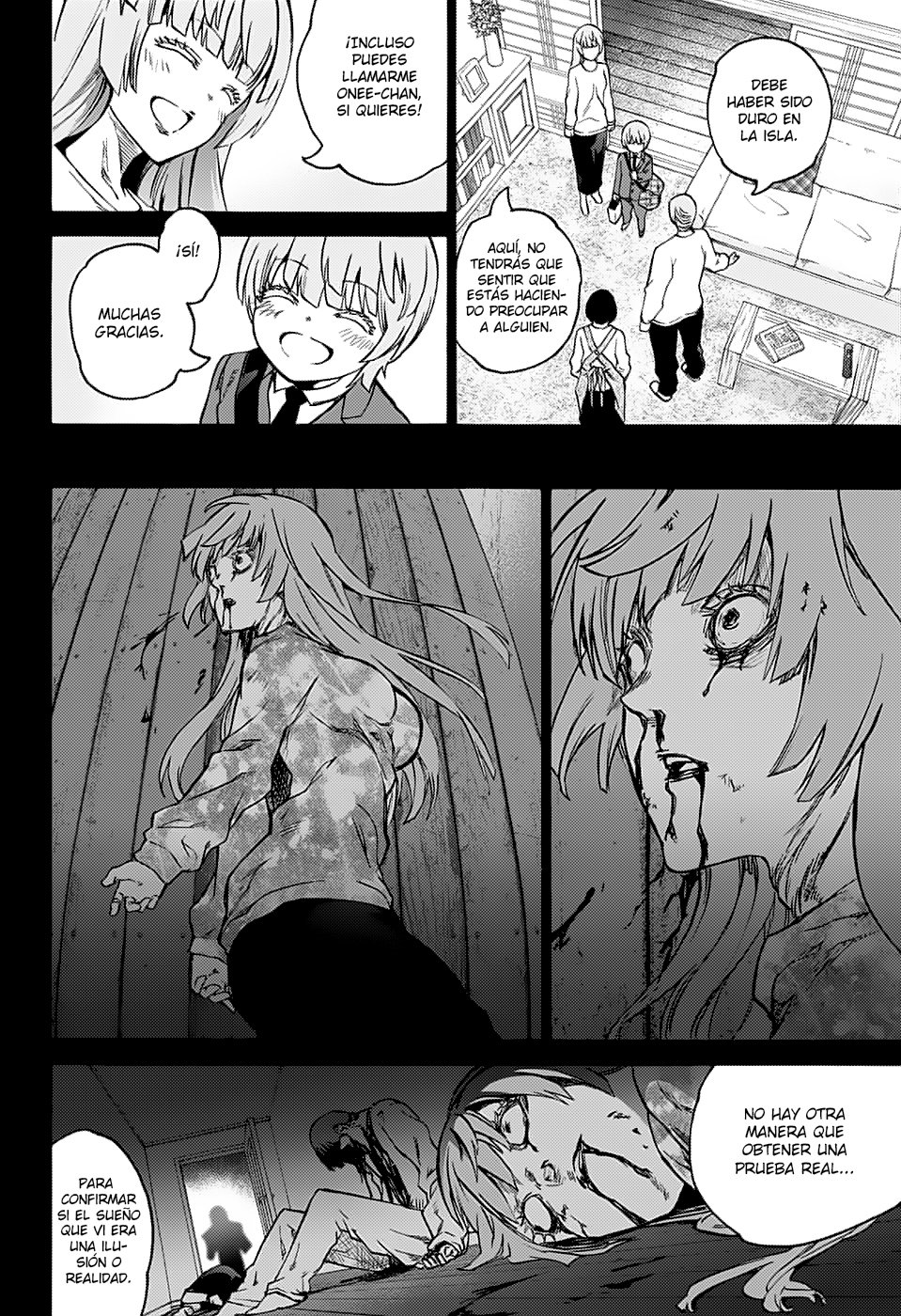 Read Sousei no Onmyouji ES Manga Online