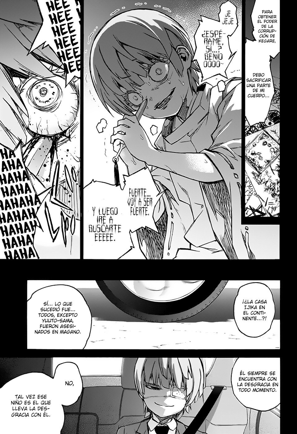 Read Sousei no Onmyouji ES Manga Online