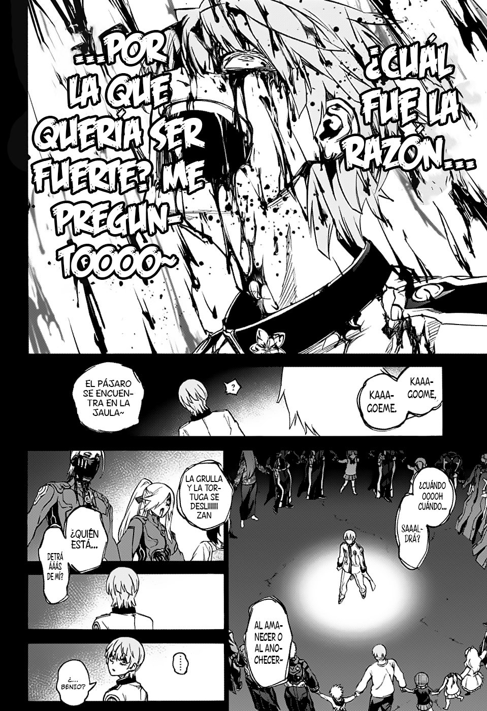 Read Sousei no Onmyouji ES Manga Online