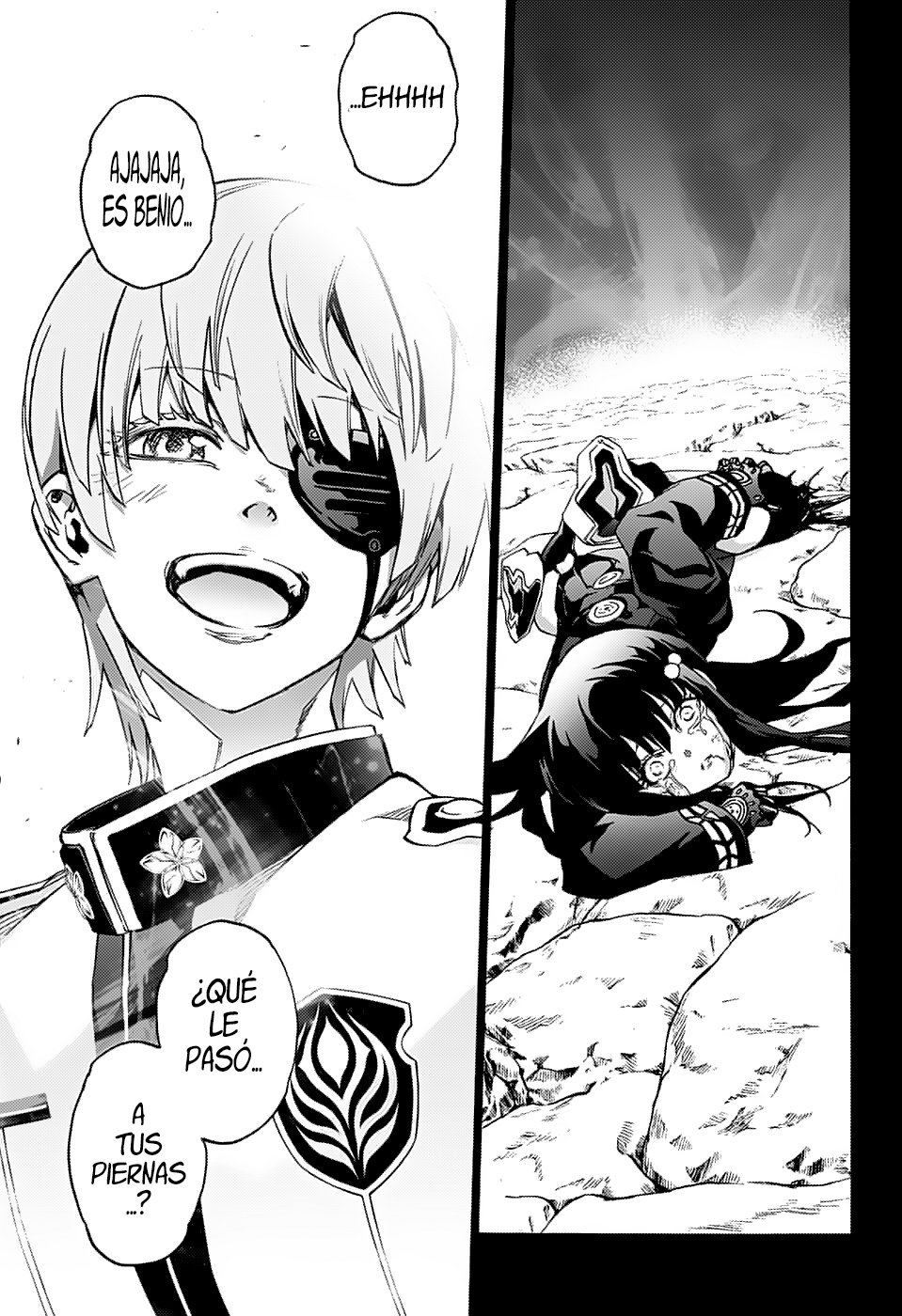 Read Sousei no Onmyouji ES Manga Online