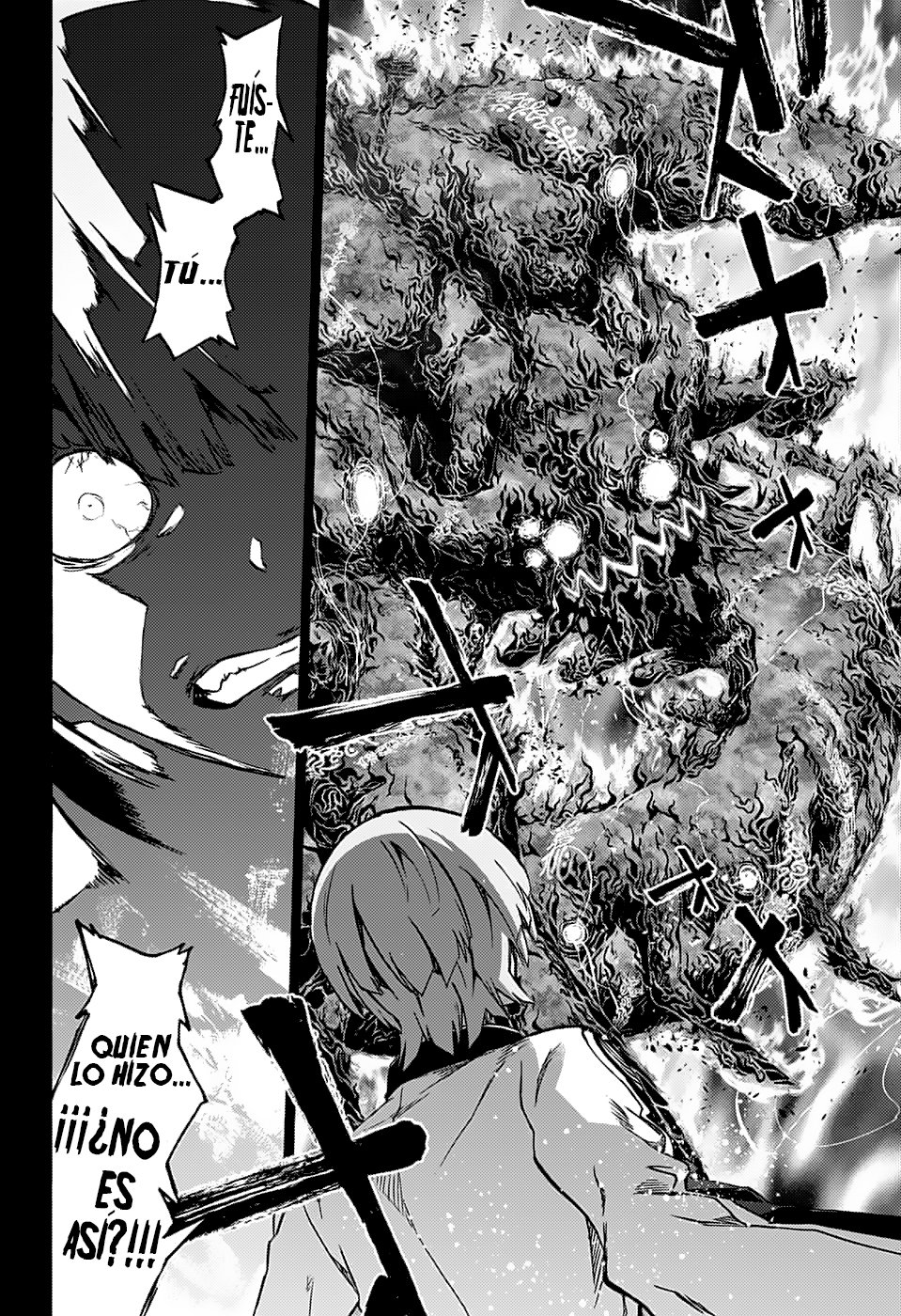 Read Sousei no Onmyouji ES Manga Online