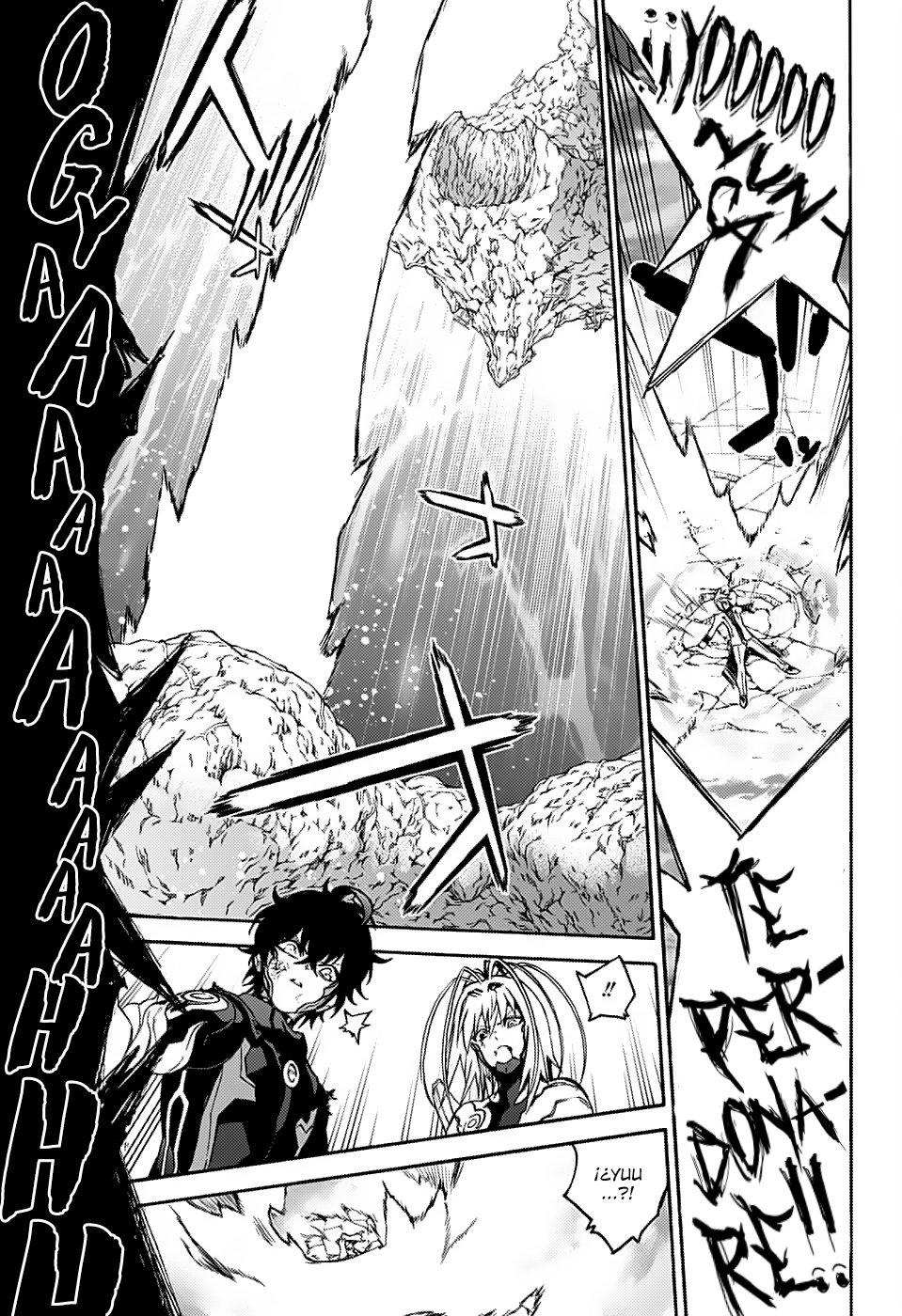 Read Sousei no Onmyouji ES Manga Online