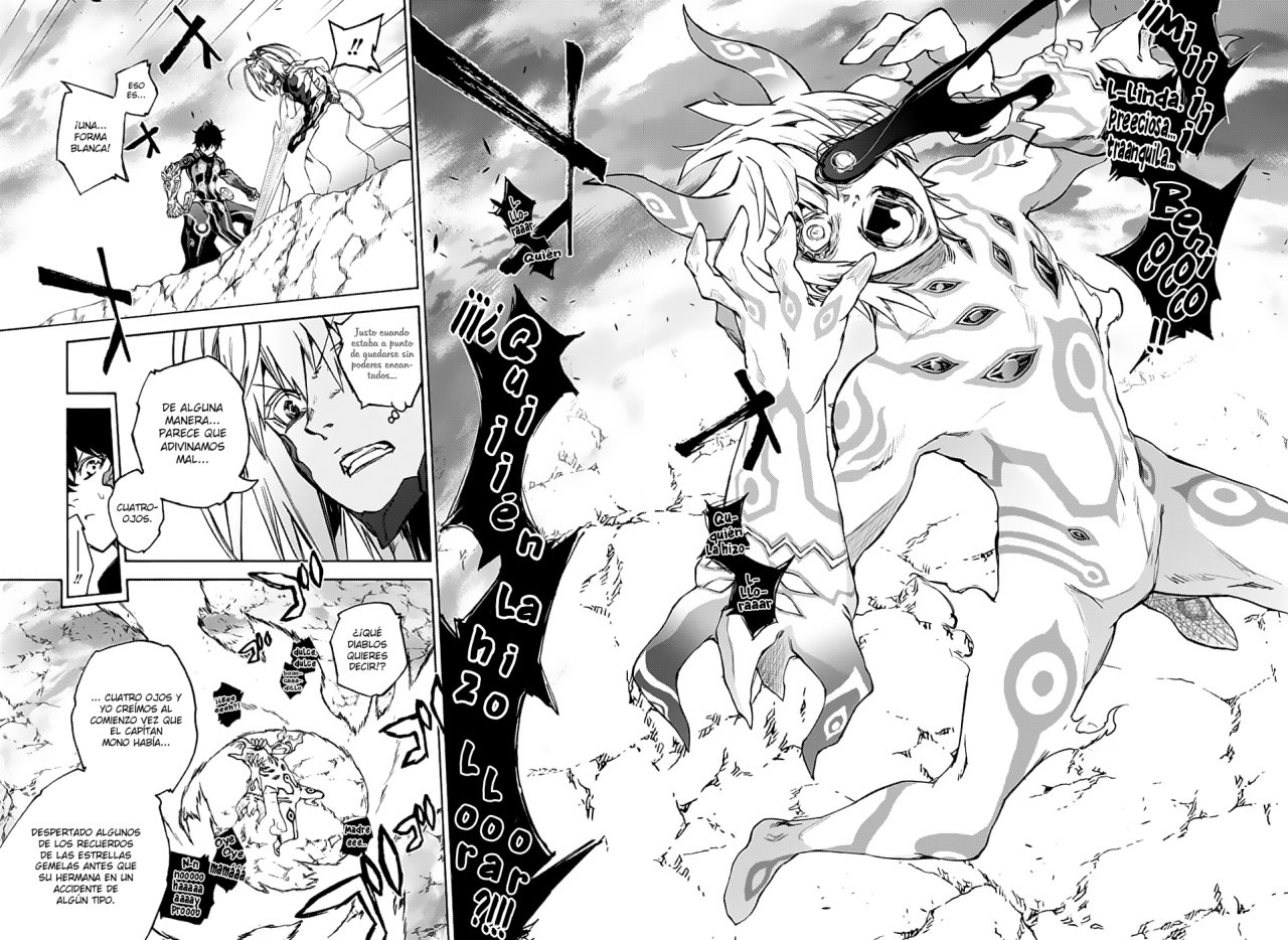Read Sousei no Onmyouji ES Manga Online