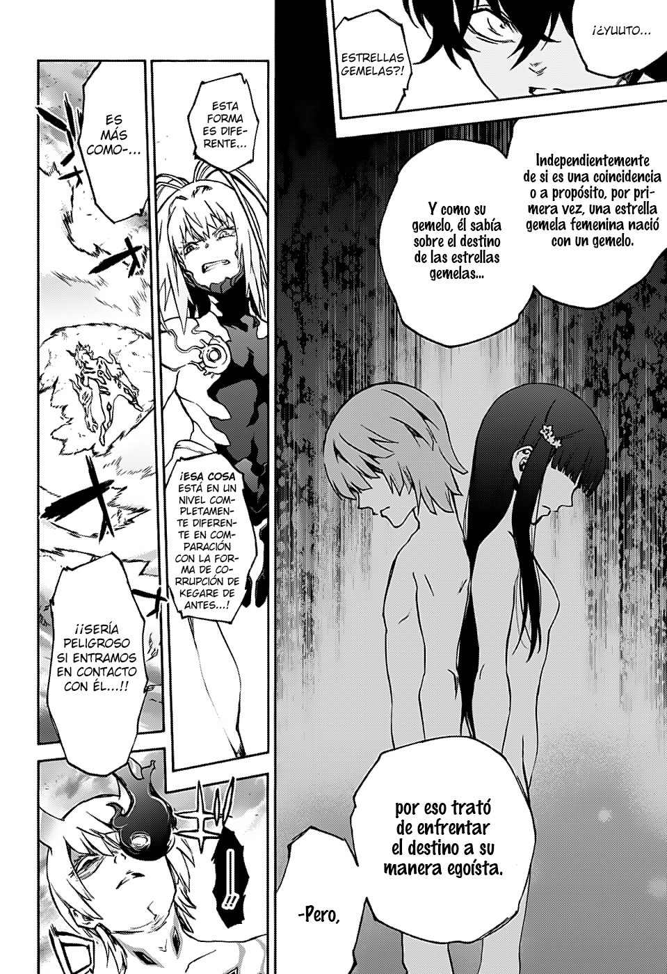 Read Sousei no Onmyouji ES Manga Online