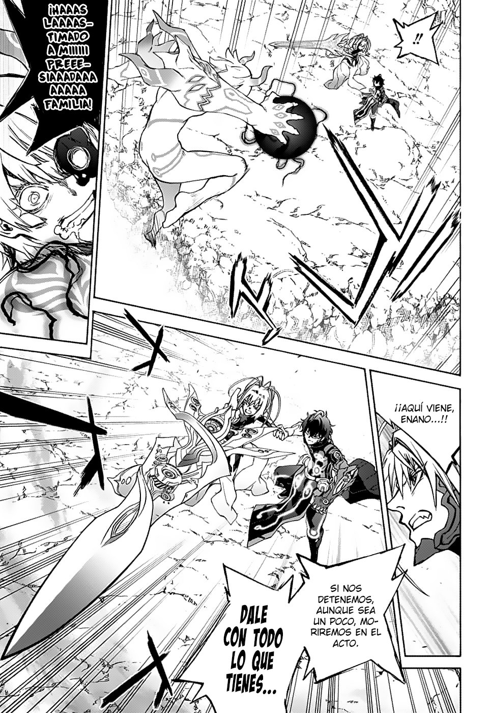 Read Sousei no Onmyouji ES Manga Online