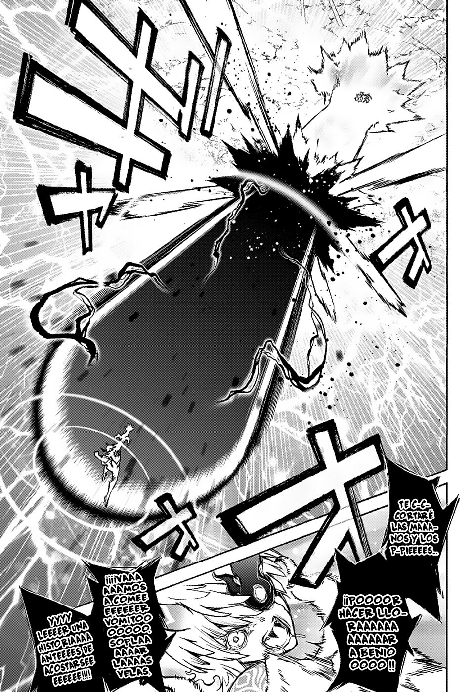 Read Sousei no Onmyouji ES Manga Online