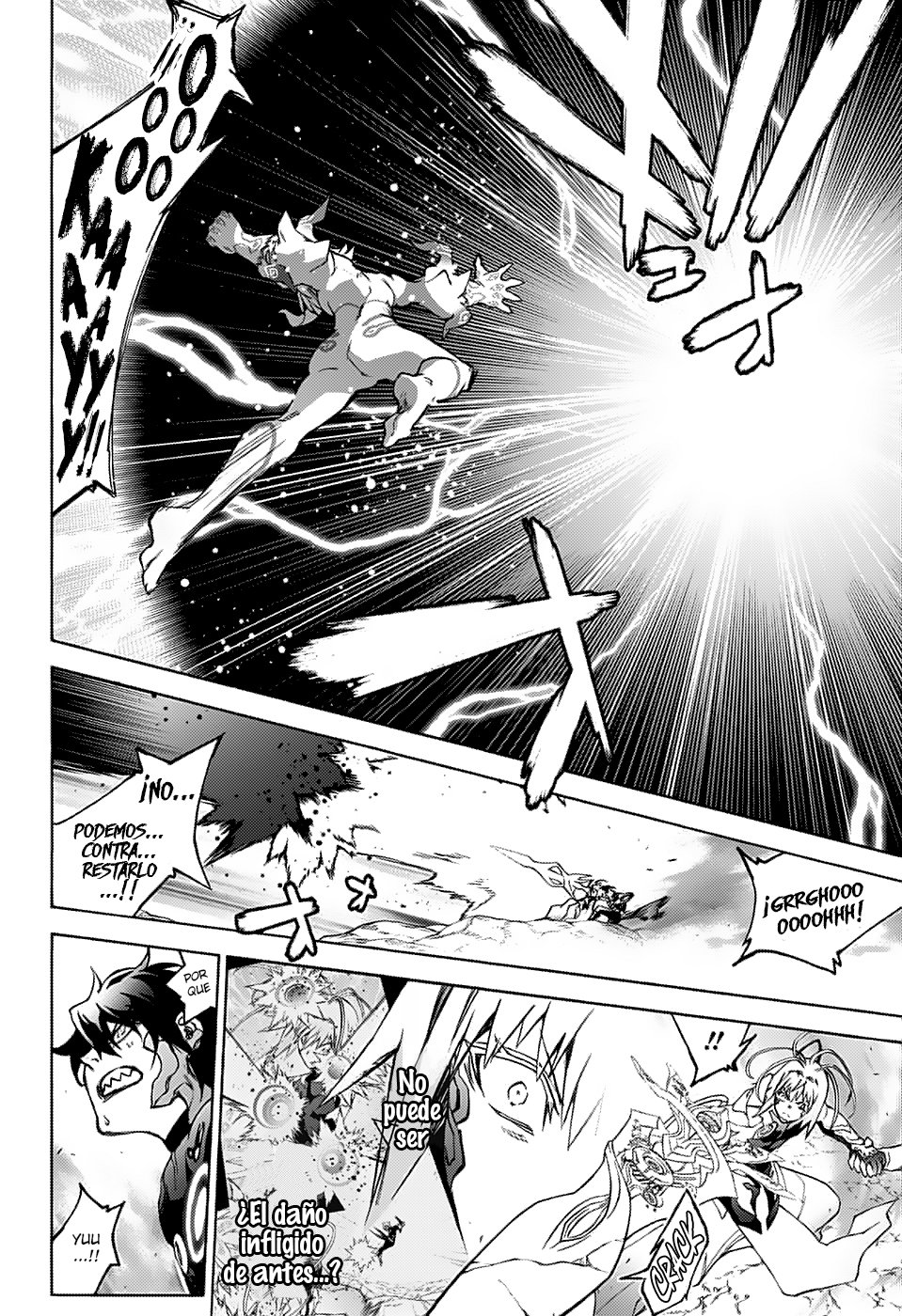 Read Sousei no Onmyouji ES Manga Online