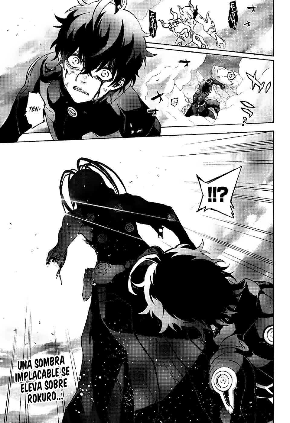 Read Sousei no Onmyouji ES Manga Online