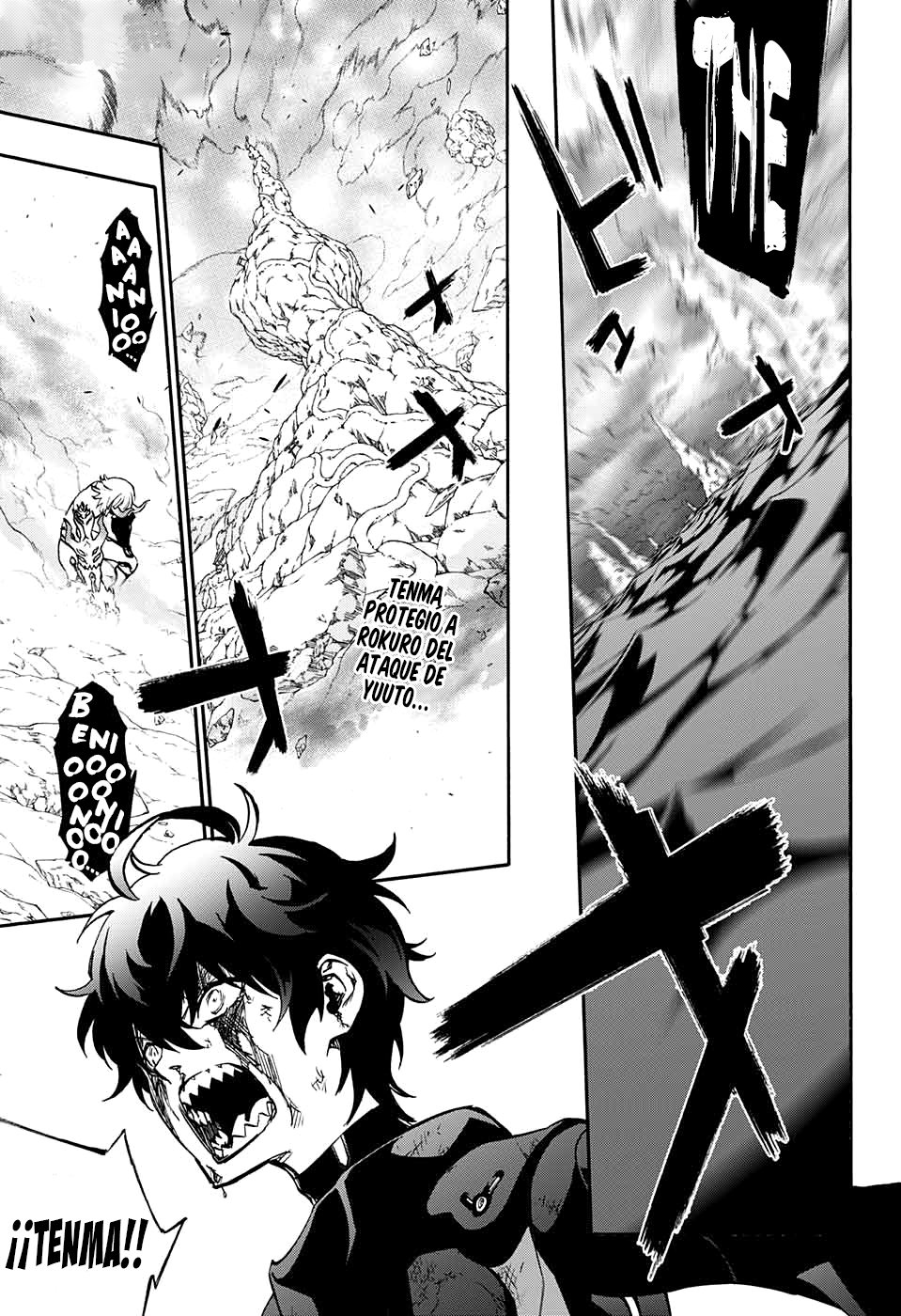 Read Sousei no Onmyouji ES Manga Online
