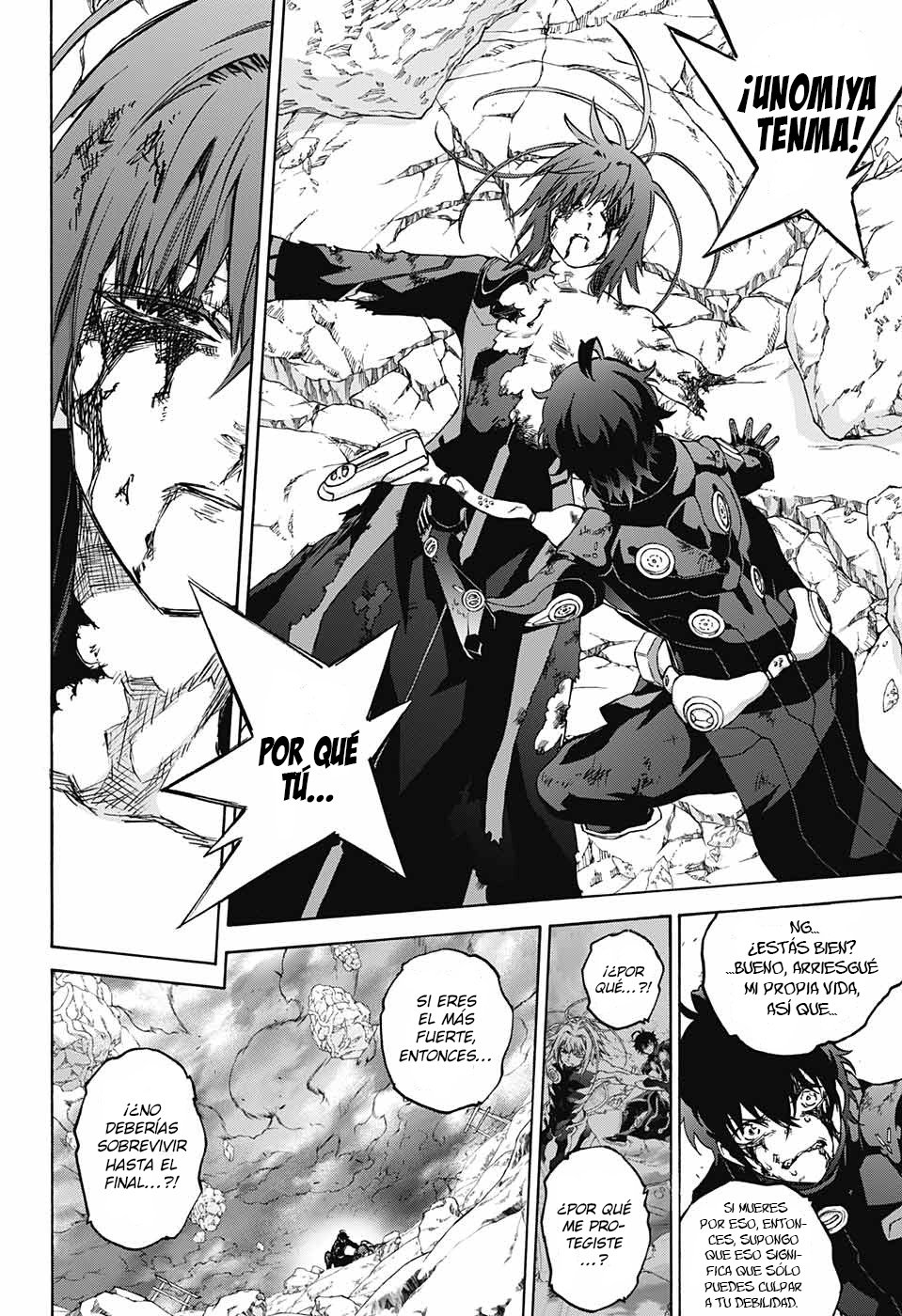 Read Sousei no Onmyouji ES Manga Online