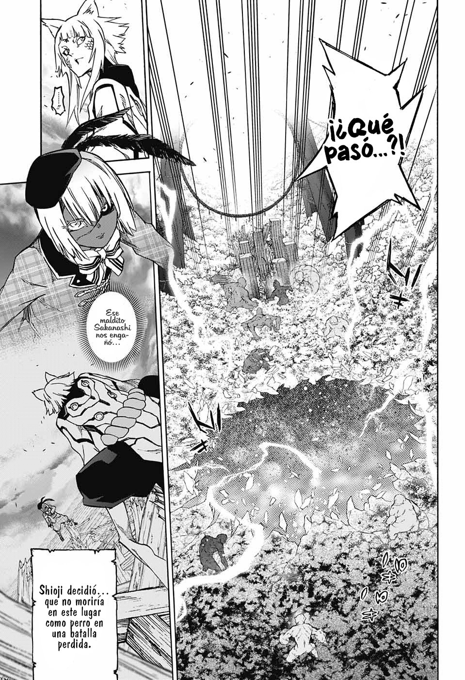 Read Sousei no Onmyouji ES Manga Online