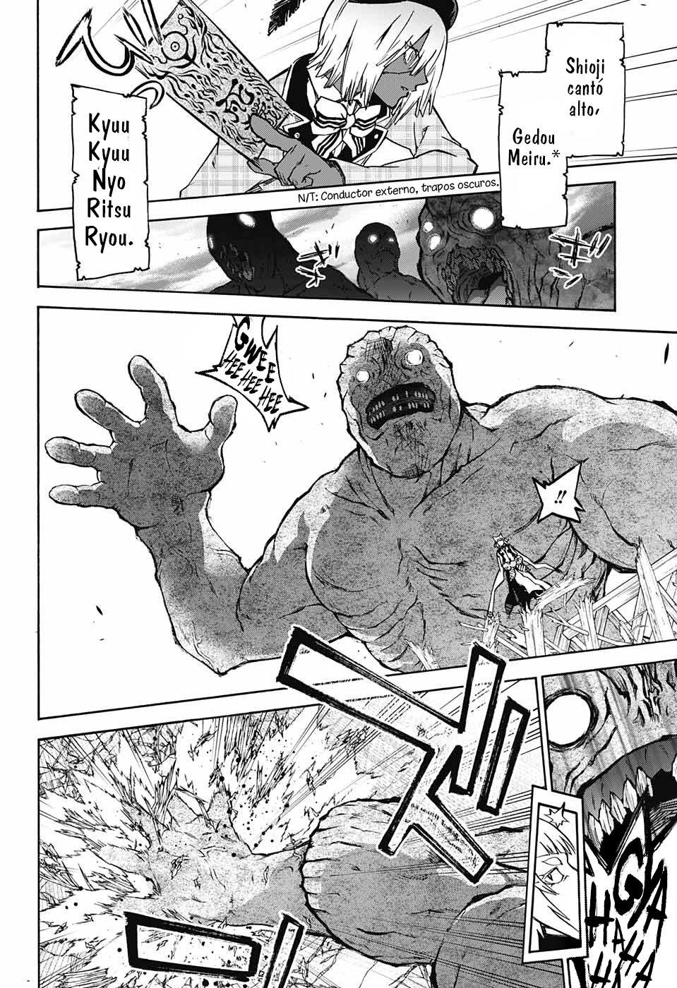 Read Sousei no Onmyouji ES Manga Online