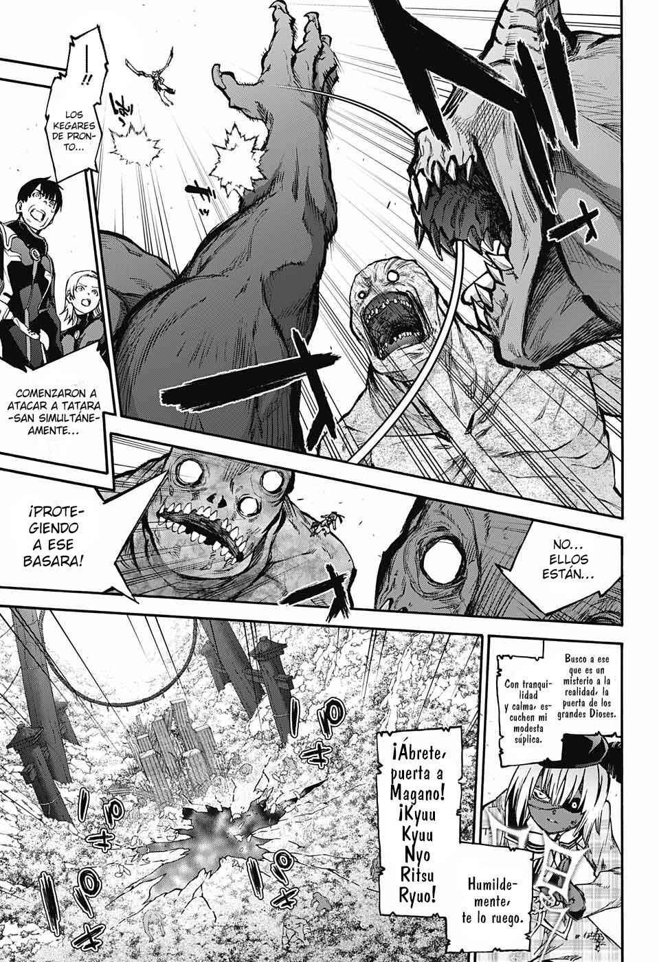 Read Sousei no Onmyouji ES Manga Online