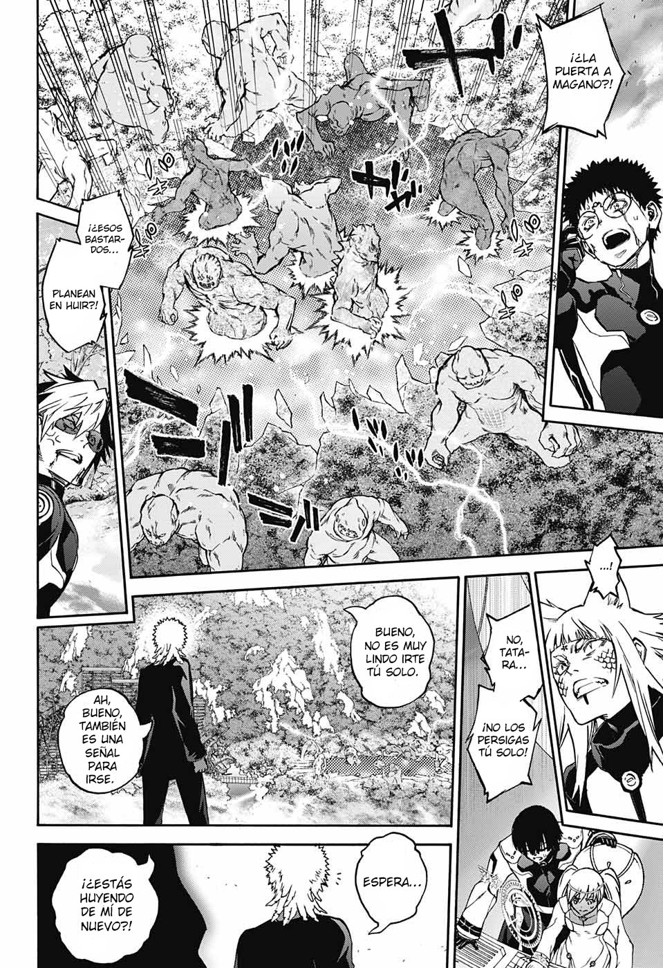 Read Sousei no Onmyouji ES Manga Online