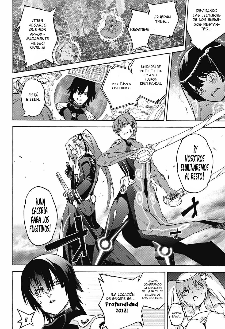 Read Sousei no Onmyouji ES Manga Online