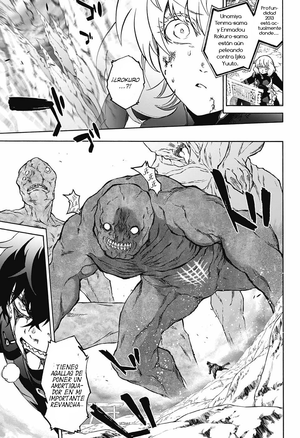 Read Sousei no Onmyouji ES Manga Online